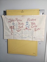 Vtg Embroidered Czech Sayings Art Kitchen Tea Towel Tako Ruze Pestre  33&quot; x 20&quot; - £22.18 GBP