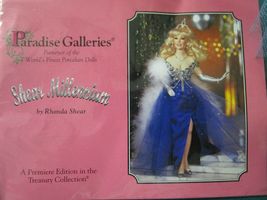Item image 11