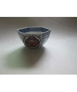 Japanese Blue White and Red Hexagonal Tea Cups Set of 5 - €67,97 EUR