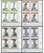 Papua New Guinea. 2018. Pioneer Art. Musical instrument (MNH **) set of ... - £20.41 GBP