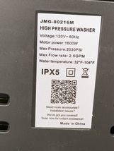 Item image 14