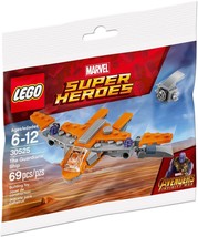 LEGO The Guardian Ship | Marvel Super Heroes | New | 69 pieces - $16.99