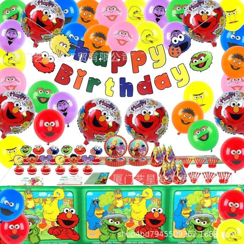 Me street elmo big bird cookie monster party suit birthday hat balloon paper cup banner thumb200