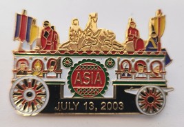 Great Circus Parade Pin Tac Asia Wagon July 13, 2003 Milwaukee WI  1 1/4... - £11.76 GBP