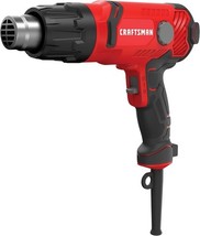 CRAFTSMAN CMEE531 1500W Corded Heat Gun - Variable Temp Control Up to 12... - $74.01 CAD