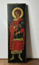 1987 Vintage Saint Cyros Handmade Painted Icon Reproduction Of 17th Cent... - $64.35