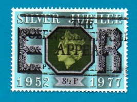 1977 Used Great Britain Stamp - 8 1/2p - Queen Elizabeth II - Silver Jub... - $2.99