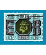 1977 Used Great Britain Stamp - 8 1/2p - Queen Elizabeth II - Silver Jub... - £2.33 GBP