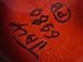 Item image 12