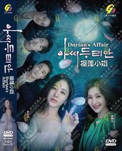 Dvd Kor EAN Drama Durian&#39;s Affair VOL.1-16 End English Subtitle + Free Ship - £36.44 GBP