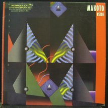 MAKOTO NSIDE vinyl record [Vinyl] Makoto - $19.55