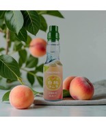 Tomomasu White Peach Hakuto Marble Ramune Soda 6.76 fl oz - $5.35 CAD