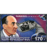 Armenia 2017. 125th Anniversary of the Birth of Hamo Beknazarian (MNH OG... - £0.78 GBP