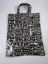 British Museum Tote Open Top Black Egyptian Hieroglyphs 11-3/4&quot; tall x 9... - £13.96 GBP