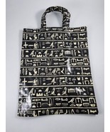 British Museum Tote Open Top Black Egyptian Hieroglyphs 11-3/4&quot; tall x 9... - £13.65 GBP