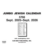 Jumbo Jewish Calendar 5786: 2025-2026 (Jewish Calendars) [Calendar] Lern... - €14,74 EUR