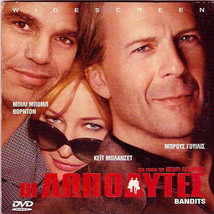 BANDITS (Bruce Willis, Billy Bob Thornton, Cate Blanchett) Region 2 DVD - £7.04 GBP