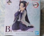 Kanae Kocho Figure Japan Authentic Ichiban Kuji Demon Slayer B Prize - £39.64 GBP