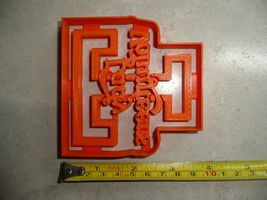 Item image 6