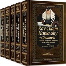 Artscroll Rav Chaim Kanievsky on Chumash 5 Volume Full Complete Slipcased Set  - £114.19 GBP
