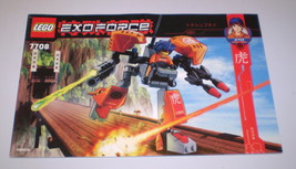 Used Lego Exo-Force INSTRUCTION BOOK ONLY # 7708  Uplink No Legos included - $9.95