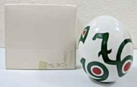 Royal Copenhagen Porcelain Annual Egg 1976 with Box - £43.62 GBP