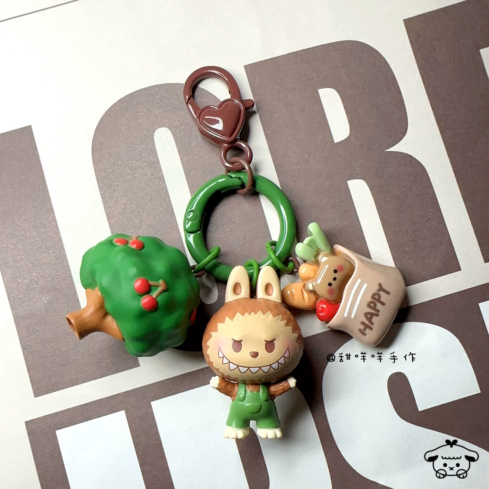 Keychain.LAUBUBU - $12.98