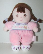 My First Doll Brown Hair braids baby Rattle pink plush Garanimals panda ... - $5.19