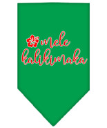 Mele Kalikimaka Screen Print Bandana Emerald Green Size Large - £9.28 GBP