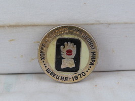 Vintage Hockey Pin - Team USSR 1970 World Champions - Stamped Pin  - $19.00