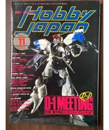 Nov &#39;87 HOBBY JAPAN model maker&#39;s Magazine #222 American Graffiti, Might... - £15.77 GBP