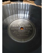 Larry Green – 78 rpm RCA Victor 20-1960-A: We’ll Build a Bungalow/Sunshine - $282.06 MXN