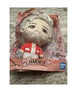 Bandai Ichiban Kuji TinyTAN Sweet Time Theme Plush RM TINY TAN BTS Japan - $19.80