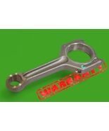 2012-18 bmw series x4 x3 320i 228i 328i n26 n20 engine piston connecting... - $112.44 CAD