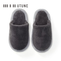 Men Home Shoes Winter Warm Lovely Donut Women House Slippers Soft Mixed Colors P - £28.35 GBP