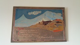 Vintage Embossed Copper Enamel Wall Decoration of Mount Ararat and Khor Virap - $240.00