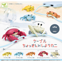 Hugcot Let&#39;s Snip the Cable Crab Cable Holder Figure Collection - £11.00 GBP+