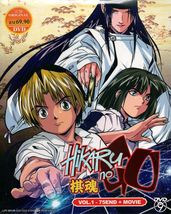 Anime DVD Hikaru No Go Vol.1-75 End + Movie English Subtitle - £29.09 GBP