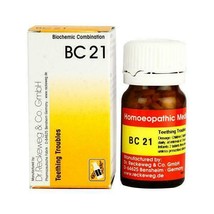 Dr Reckeweg Germany BC 21 (Bio-Combination 21) Tablets 20gm | Multi Pack - £9.59 GBP+
