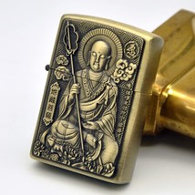 Retro Embossed Enlightenment Bronze Lighter - £15.58 GBP