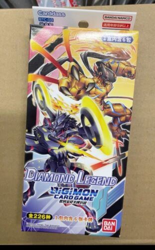 Bandai TCG Digimon Card Game CCG Chinese BTC-03 "Small" Booster Box (6 Packs)