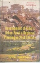 Development of India&#39;s Urban, Rural and Regional Planning in 21St Ce [Hardcover] - £20.36 GBP