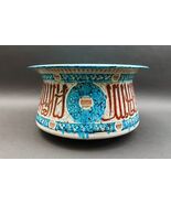 Theodore Deck (1823-1891) Mamluk Style Inscribed Large Ceramic Pottery Basin - $10,706.94 CAD