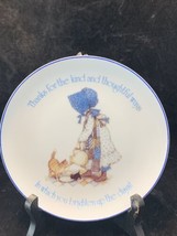 World Wide Arts Holly Hobbie Lasting Memories Collection Thank You Plate 1983 - £6.38 GBP