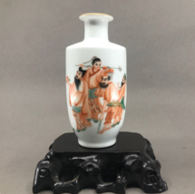 Chinese Gilt Edge Iron Red Glaze Porcelain Poetic Prose Vase w Qianlong Mark - £236.25 GBP