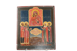 Antique Russian Icon Hand painted wood panel - $549.45