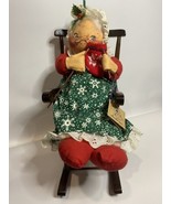 Annalee Doll 1988 16” Mrs. Claus Knitting Rocking Chair NWT 1967 1981 SE... - £49.48 GBP