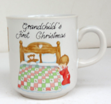 Russ Berrie Grandchilds First Christmas Cup Small Size Glass Cup Child Praying - £9.03 GBP