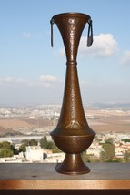 Vintage 50&#39;s Handmade Israel Arts &amp; Crafts Hammered Copper Vase w/ Brass Handles - £37.08 GBP