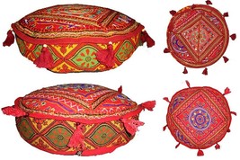 Cushion cover ottoman floor seat cover Embroider banjara mirror work dec... - $26.49